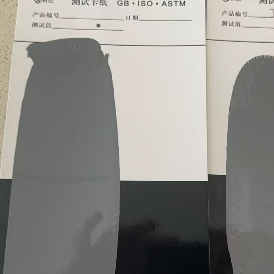 隆昌混凝土防碳化防护涂料
