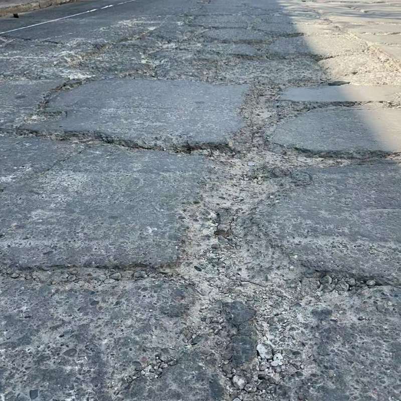 隆昌路面起砂露石子修补料